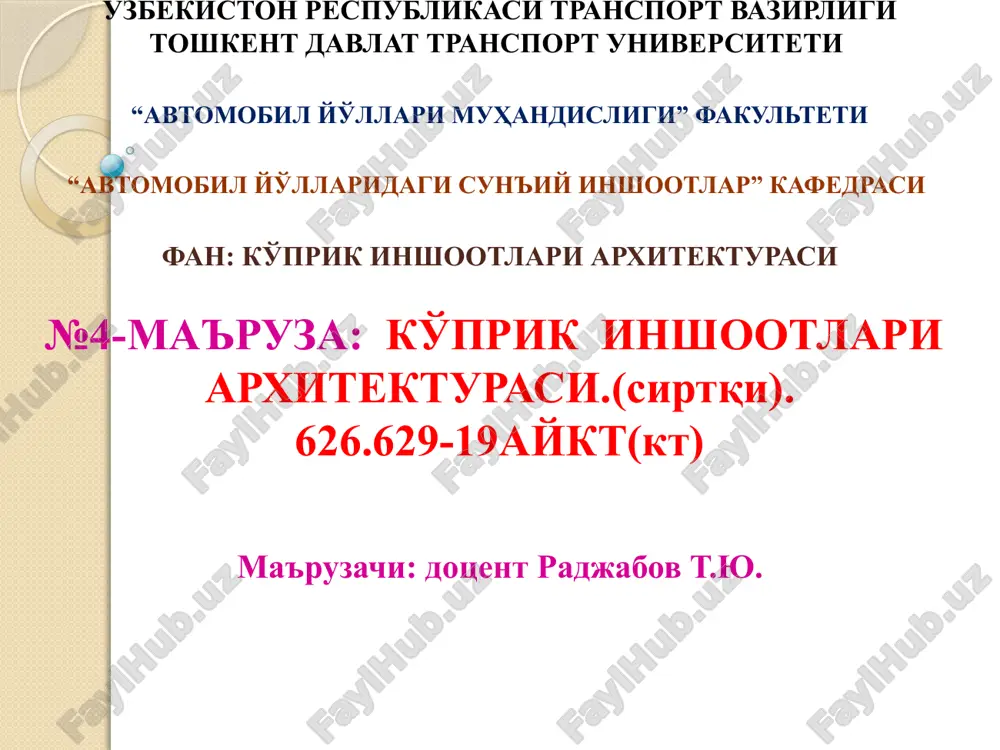 ko'prik inshoatlari arxitekturasi — PPTX