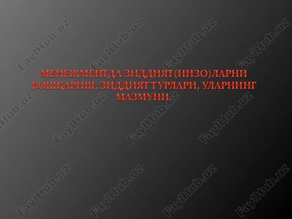 ziddiyat va uning zarari — PPT