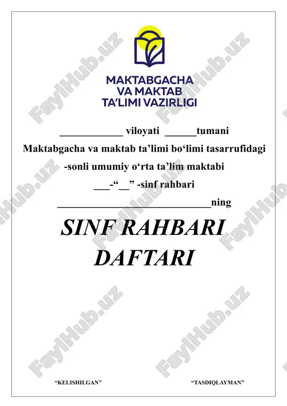 1-4 sinflar uchun sinf rahbarlik daftari yillik — DOCX
