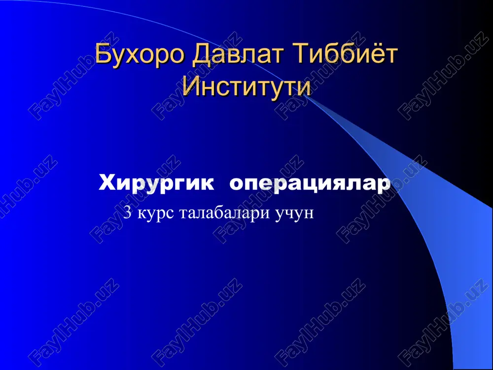 xirurgik operatsiyalar — PPT