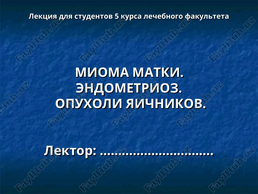 mioma matki — PPT