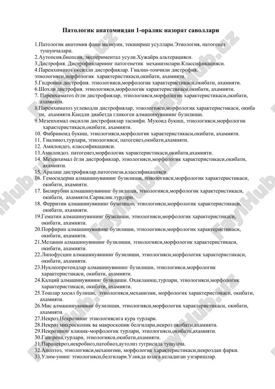 patologik anatomiyadan 1-oralik nazorat savollari — DOC