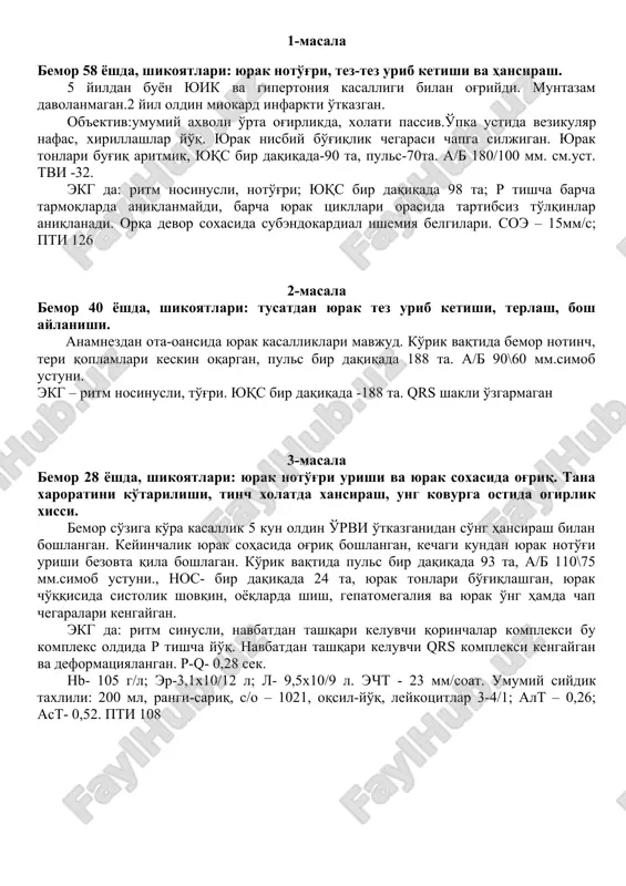 kardiologik muayyanavariy uslubiyati — DOCX