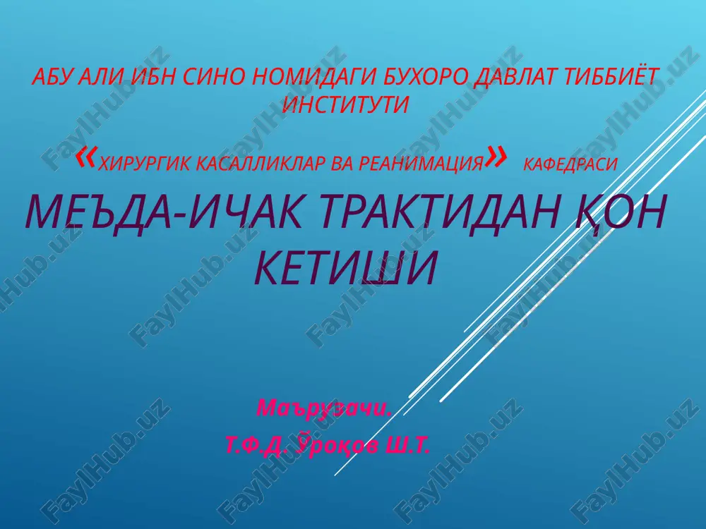 qon ketish (qk) haqida nasiҷatlar — PPT