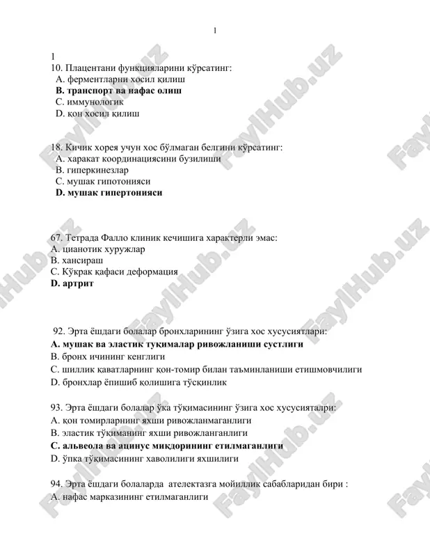 erta yoshdagi bolalarning bemorlik asidiga ko'rsatkichlar. — DOCX