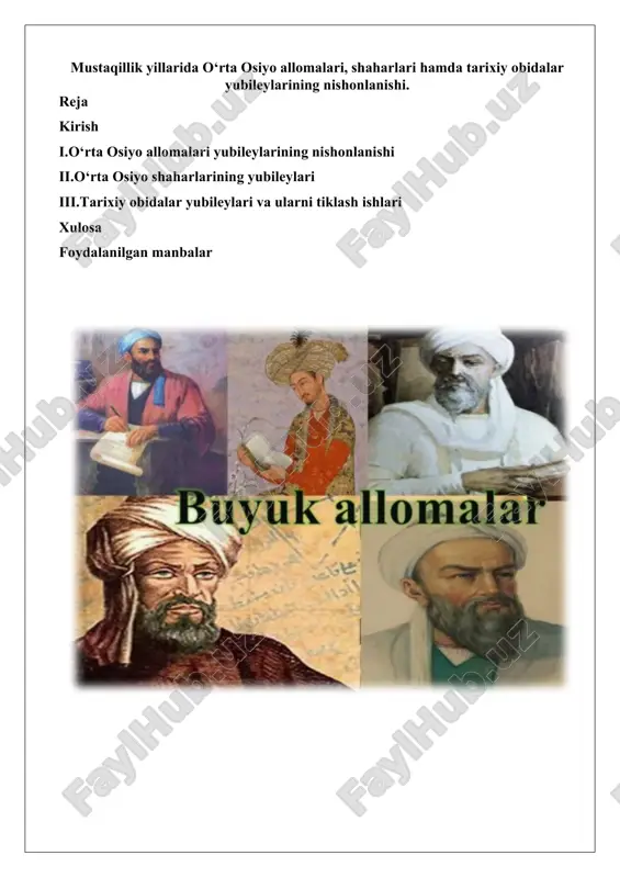 o‘rta osiyo allomalari, shaharlari hamda tarixiy obidalar yubileylarining nishonlanishi — DOCX
