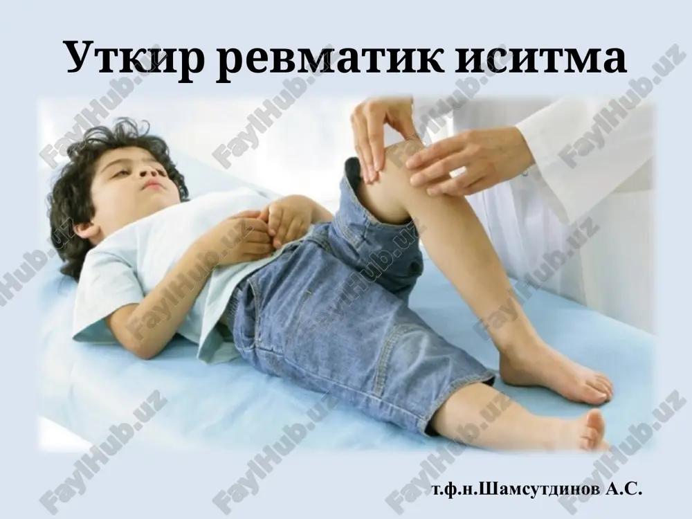 utkirrevmatikisitma — PPTX
