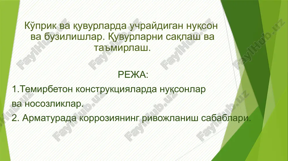 ko'priklar eksplyatatsiyasi — PPTX