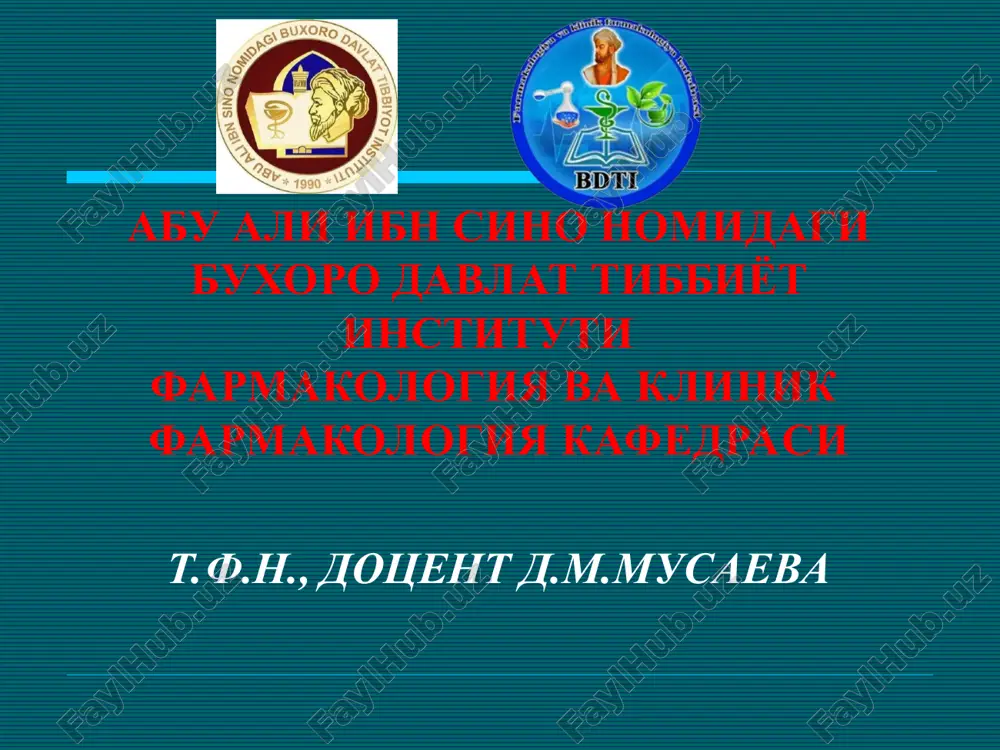 farmakologiya va klinik farmakologiya — PPT
