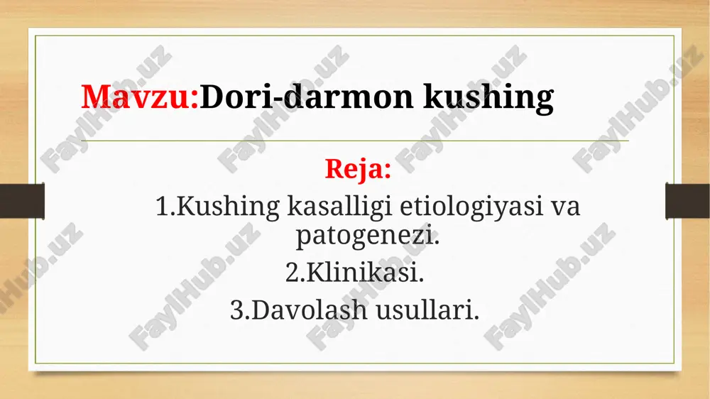 kushing kasalligi — PPTX
