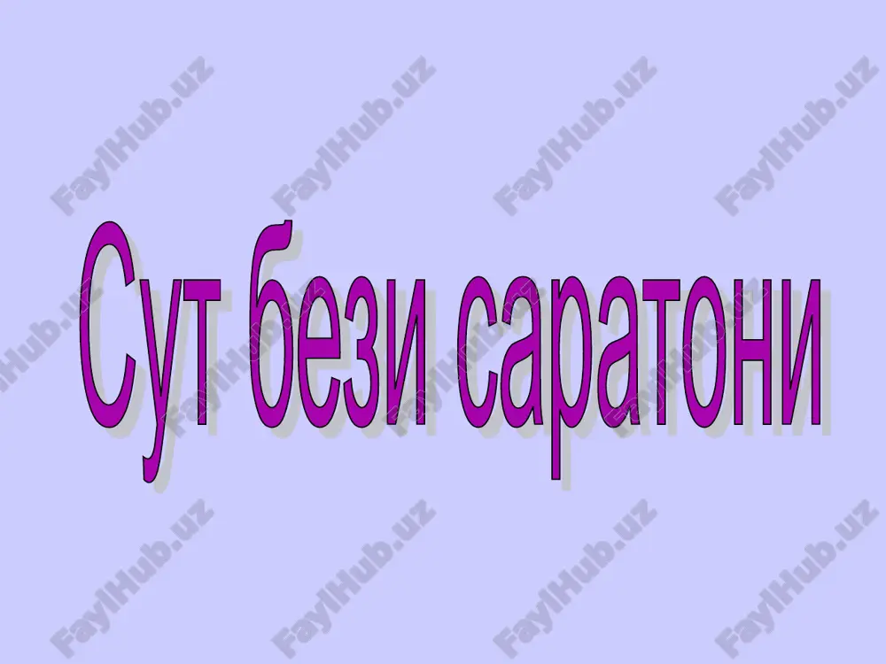 sut bezi saratoni — PPT