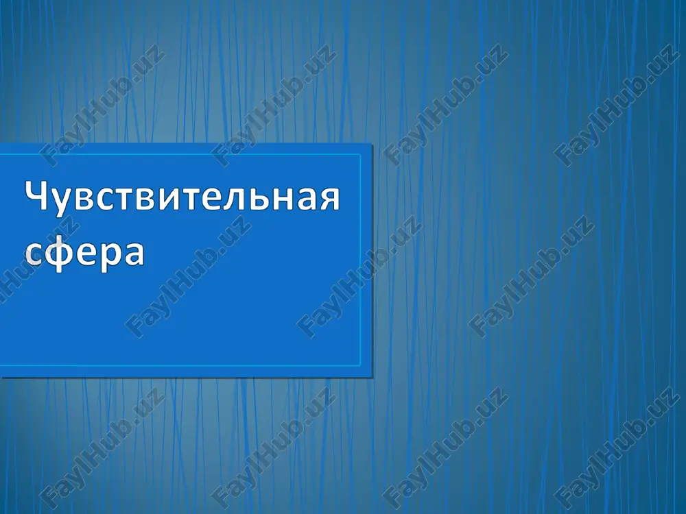 uvbctbutca — PPT