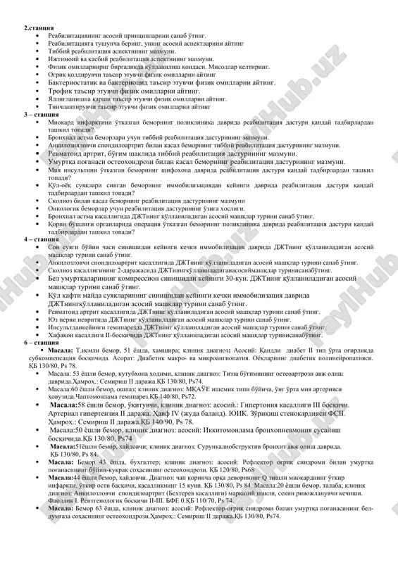 reabilitatsiya aspektlari — DOCX