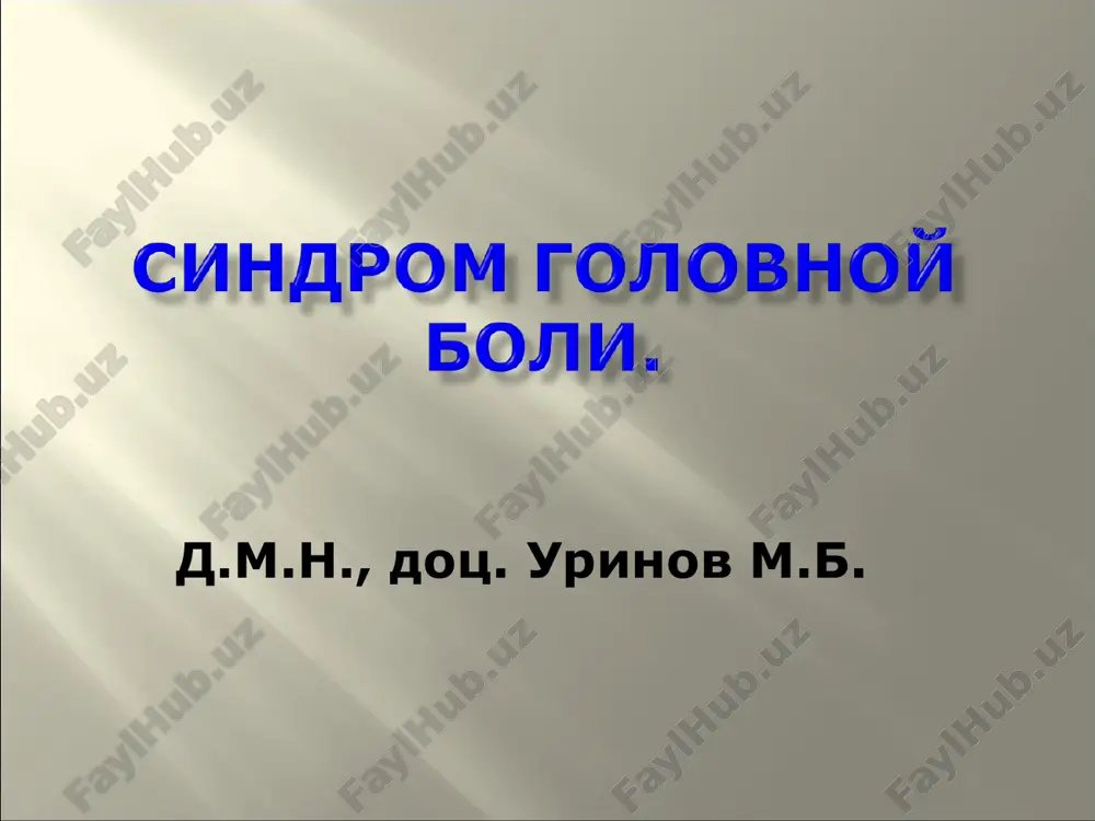 golovnie boli — PPT