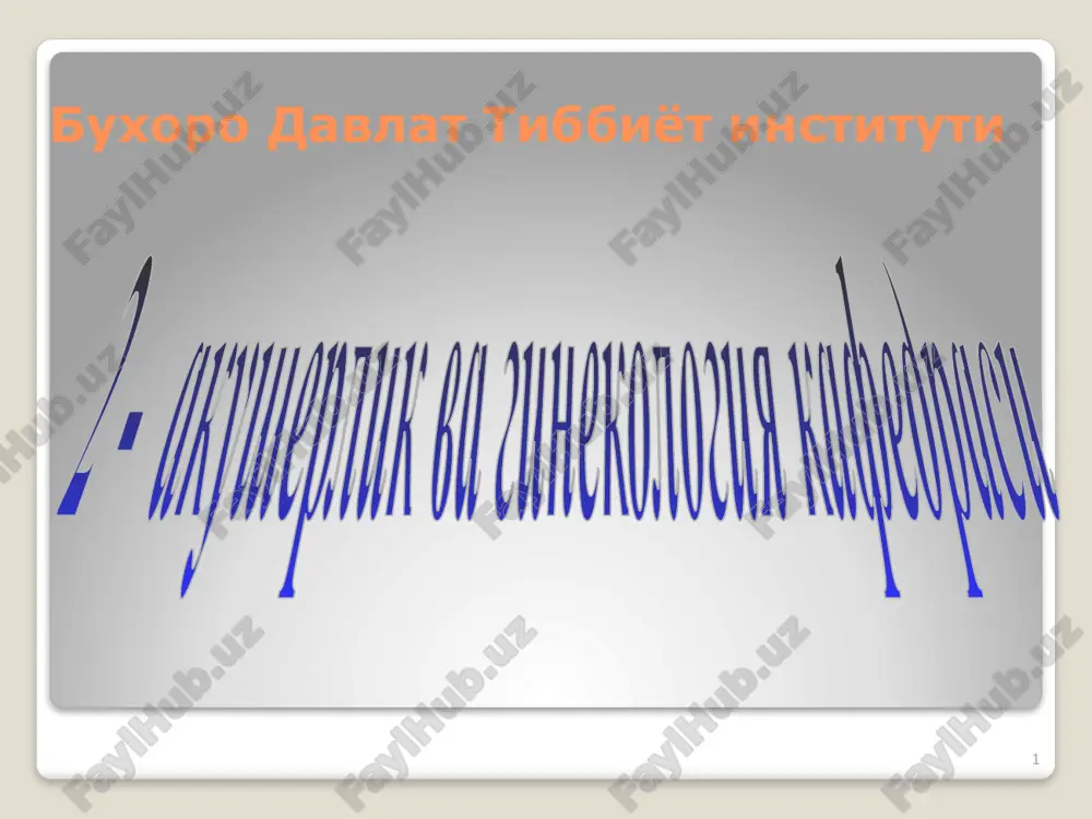 fiziologik homiladorlik — PPTX