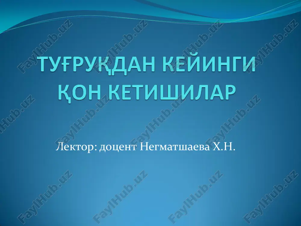 qon ketishi sabablari va murojaat manbalari — PDF