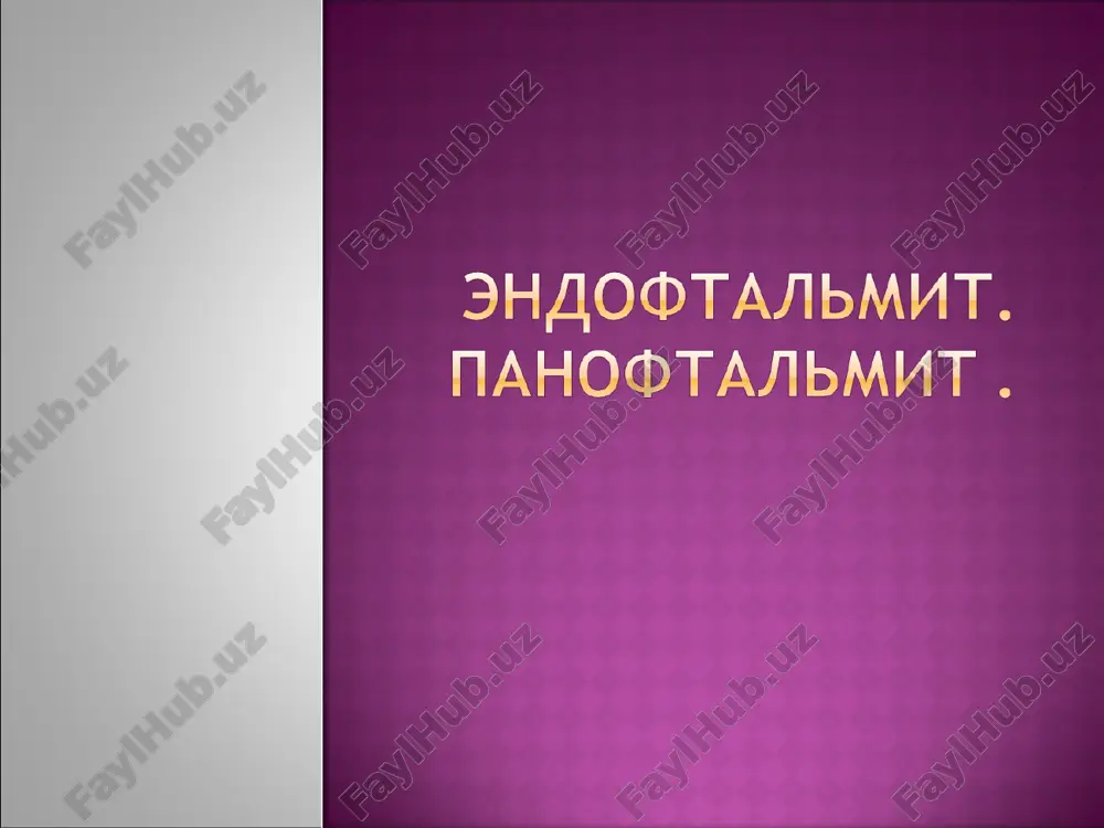 endoftalmit — PPT