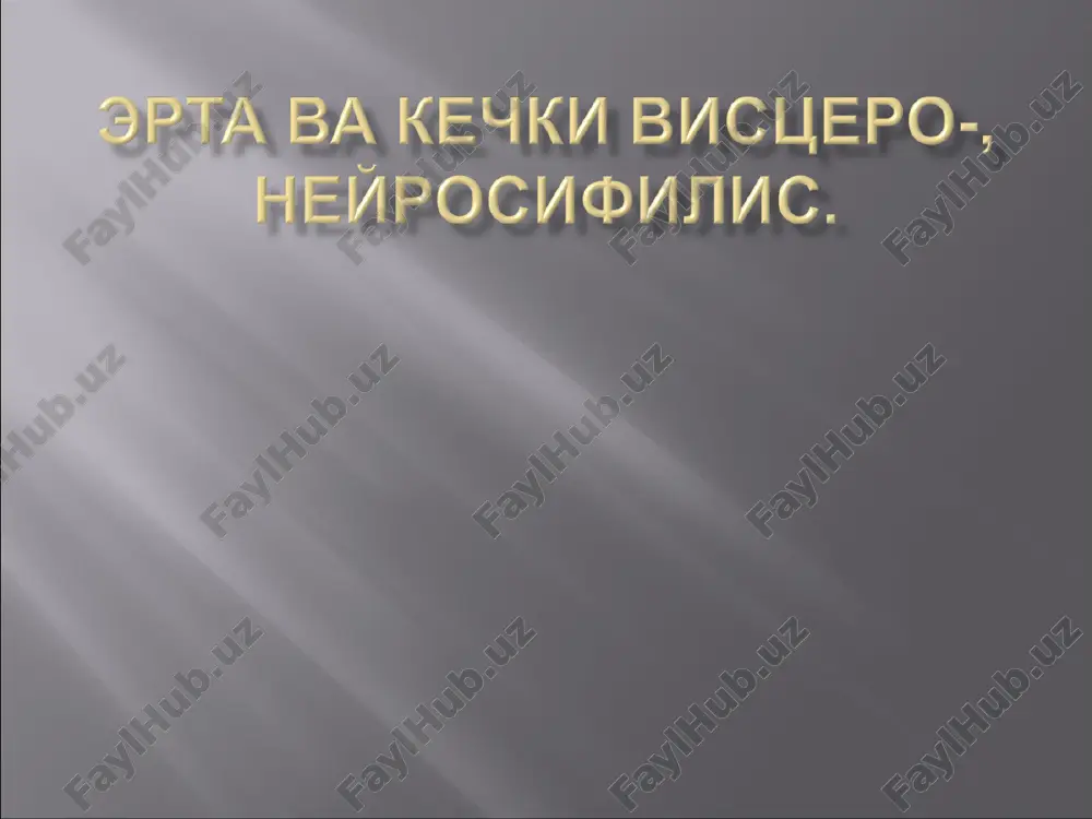 nerv sistemasining zukkak kasalliklari — PPT