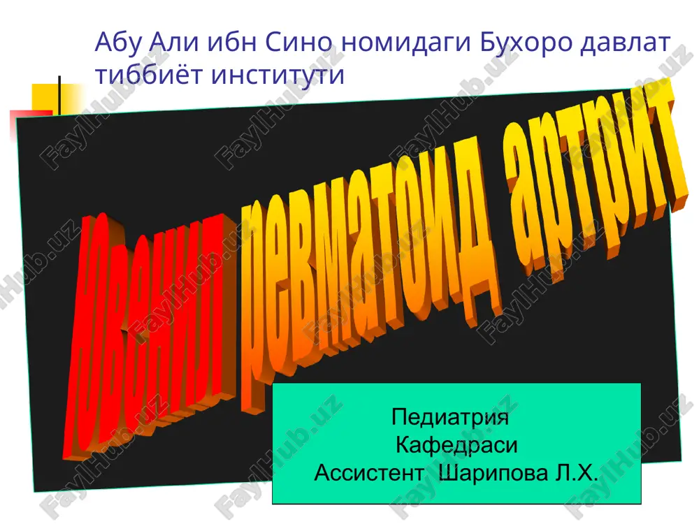 buxoro davlat tibbiyot instituti — PPT