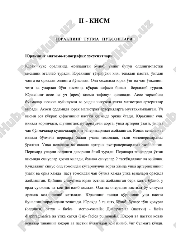 yuakning anatomo-topografik xususiyatlari — DOCX