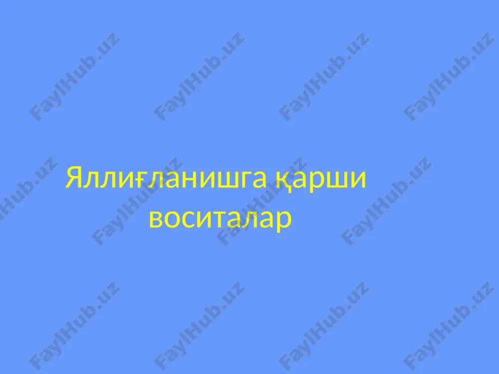 yallig'lanishga qarshi vositalar — PPT