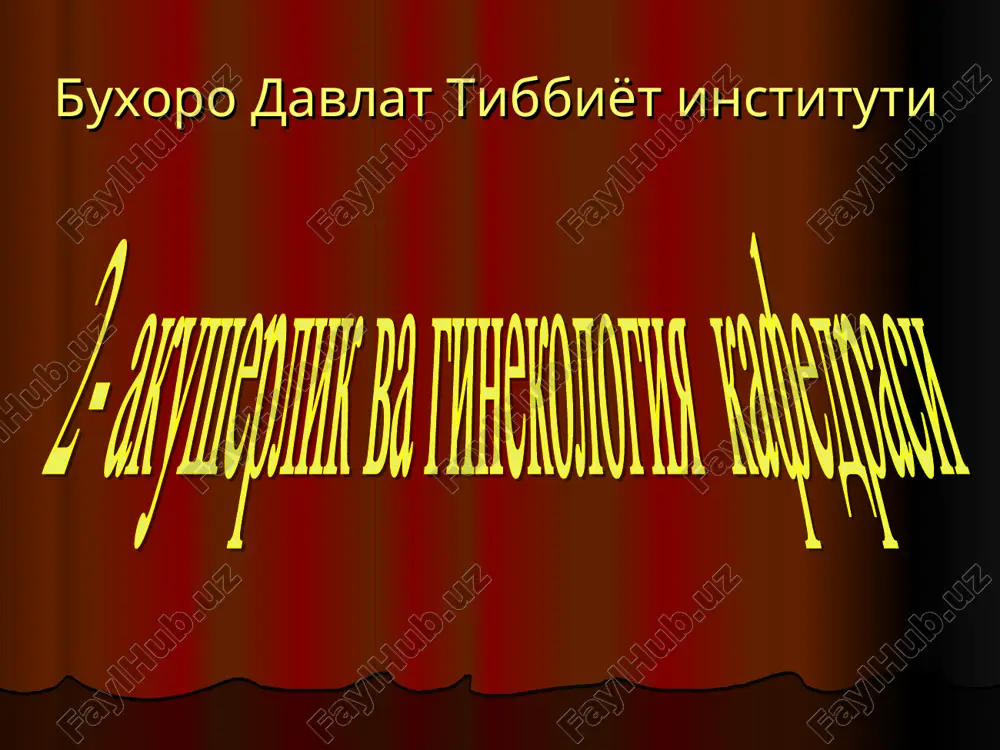 fiziologik tugruk — PPT