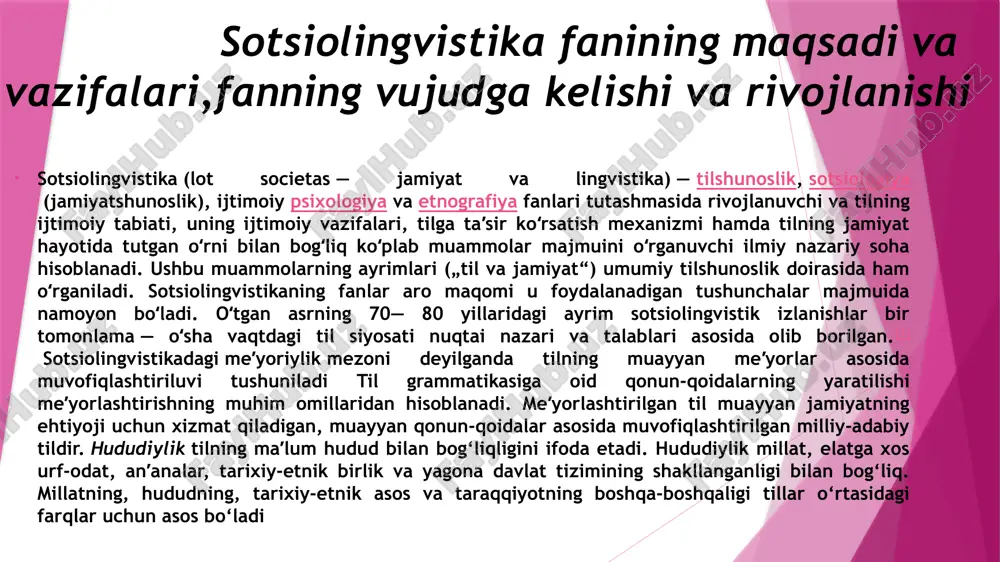 sotsiolingvistika fanining maqsadi va vazifalari — PPTX