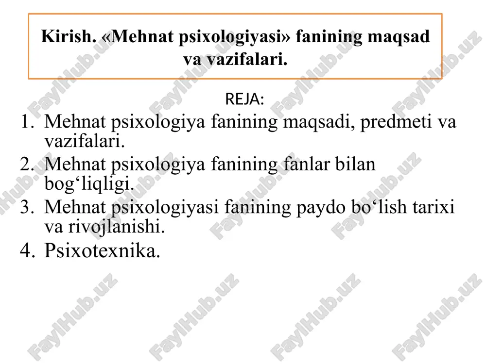 mehnat psixologiyasi — PPTX