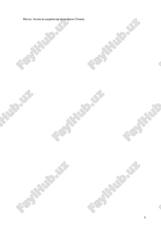 axloq va qadriyatlar falsafasi (etika) — DOCX