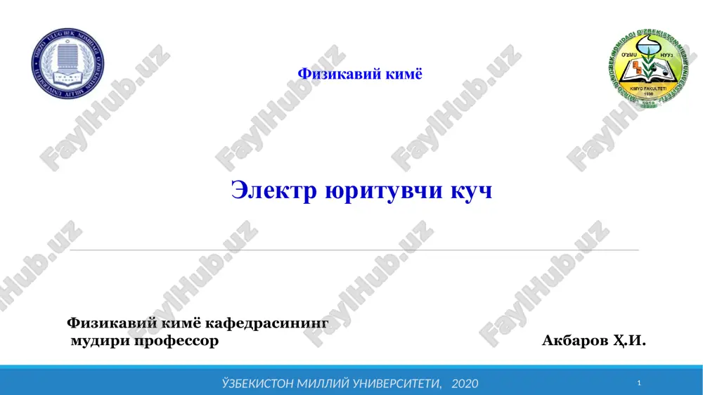 elektriyurtuvchikuch — PPTX