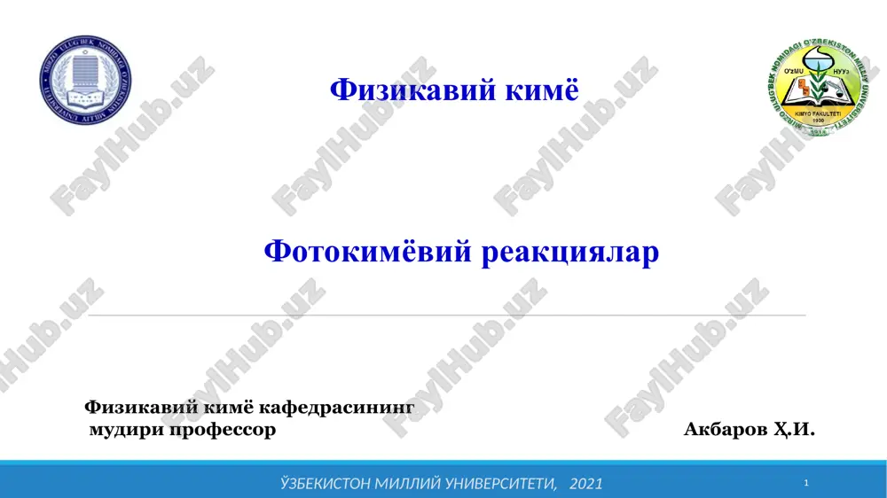 fotokimyoviy reaktsiyalar — PPTX