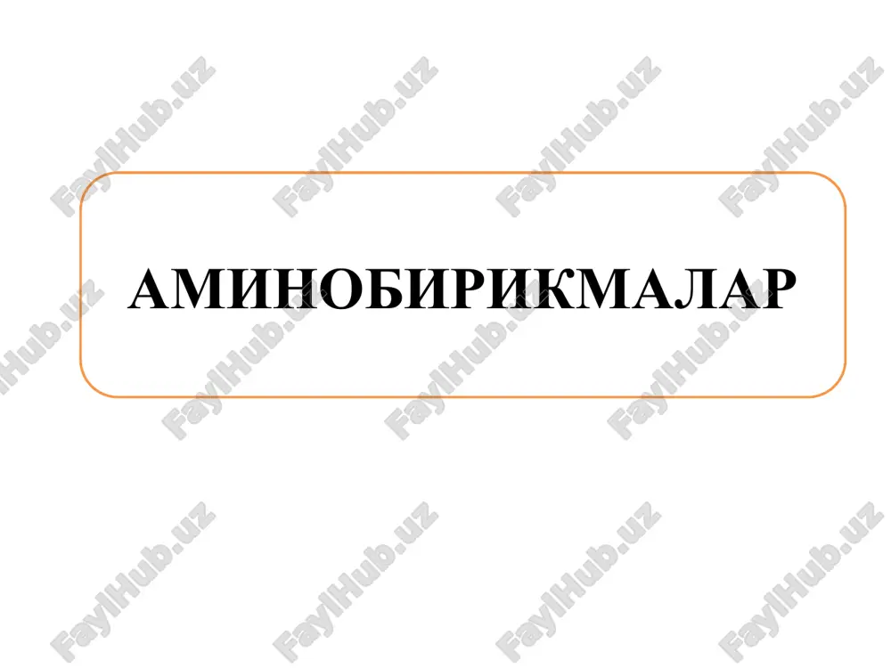 aminobirikmalar — PPTX