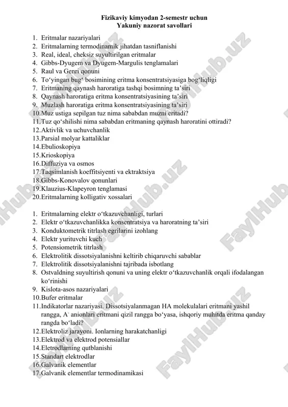 fizikaviy kimyodan 2-semestr uchun — DOCX