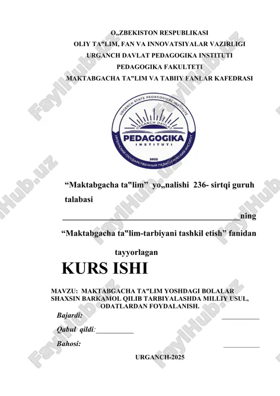 maktabgacha ta‟lim yoshdagi bolalar shaxsin barkamol qilib tarbiyalashda milliy usul, odatlardan foydalanish — DOCX