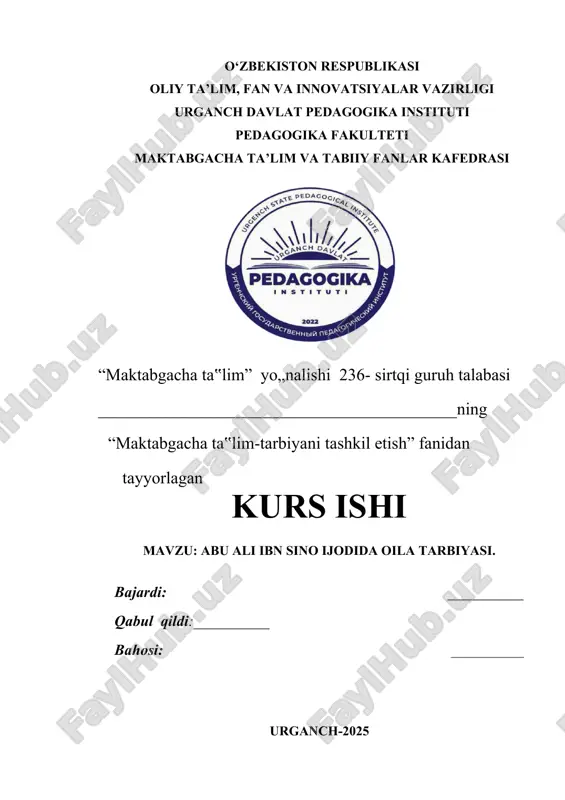 abu ali ibn sino ijodida oila tarbiyasi — DOCX