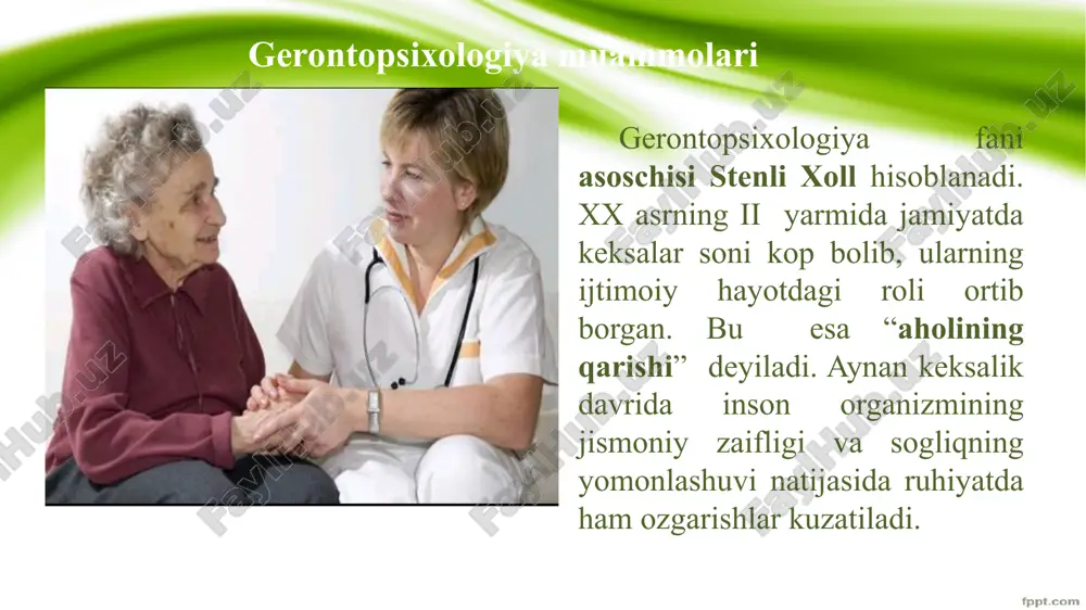 gerontopsixologiya muammolari — PPTX