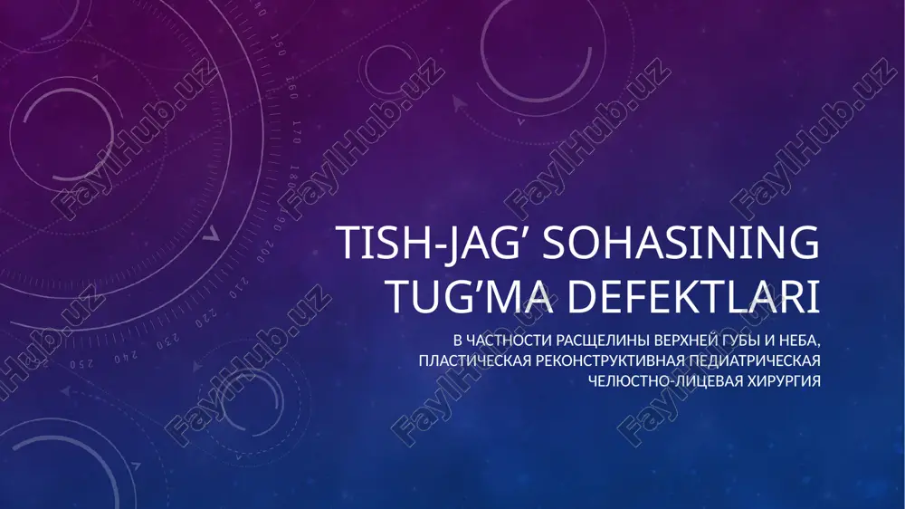 tish-jag’sohasining tug’made fektlari — PPTX