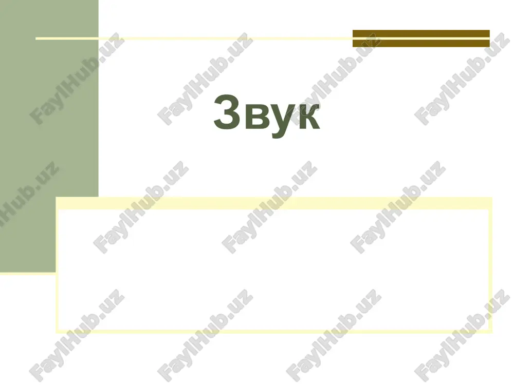 zvuk — PPTX