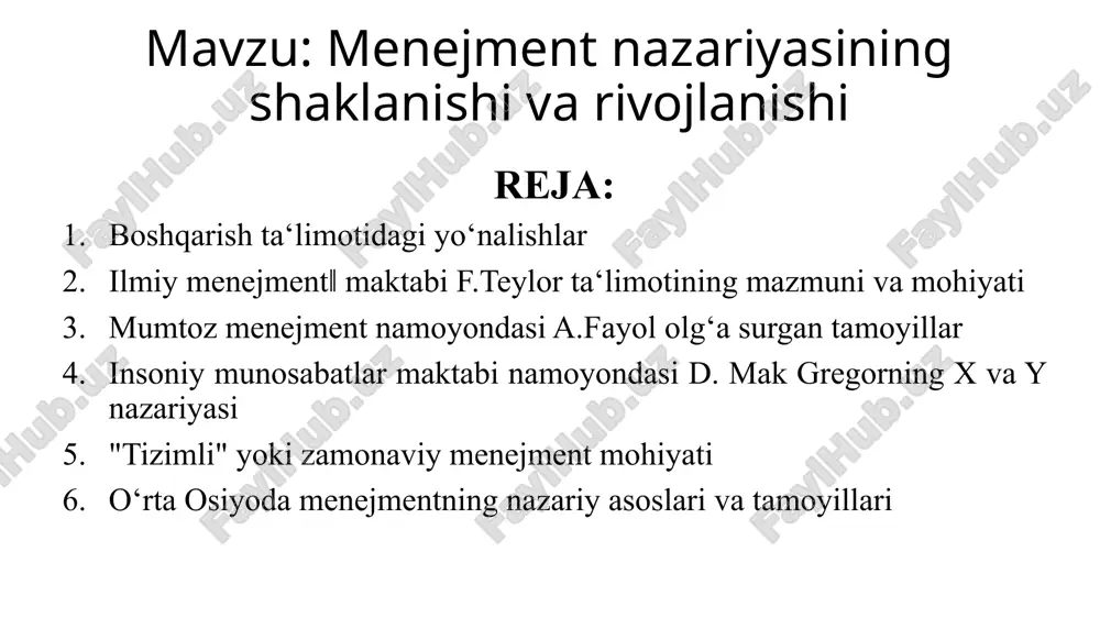 menejment nazariyasi — PPTX