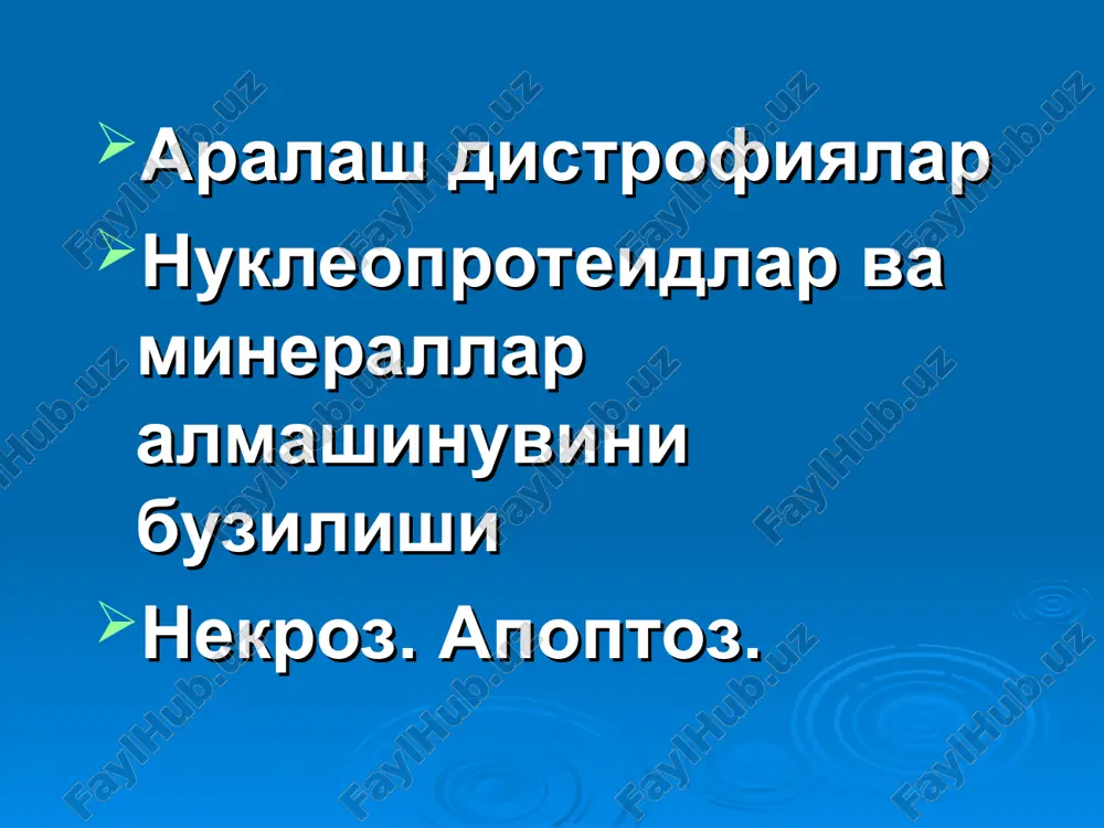 aralash distrofiyalar — PPT