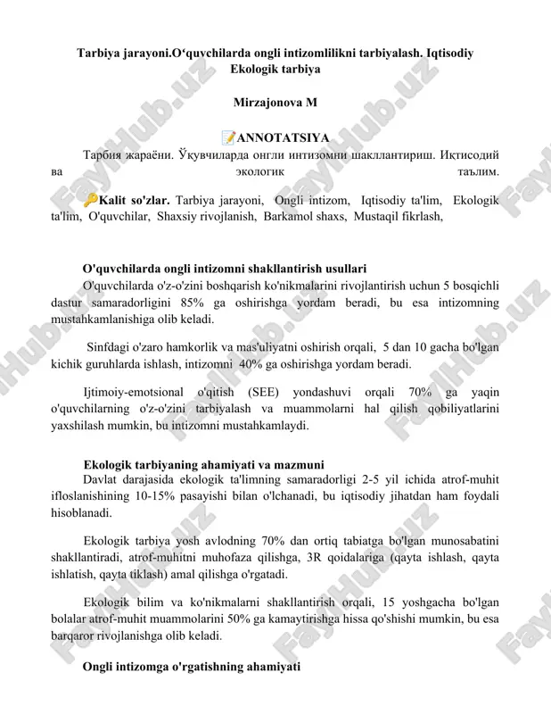 o'quvchilarda ongli intizomni shakllantirish usullari — DOCX
