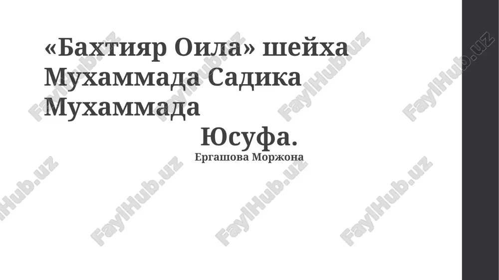 baxtiyar oila — PPTX