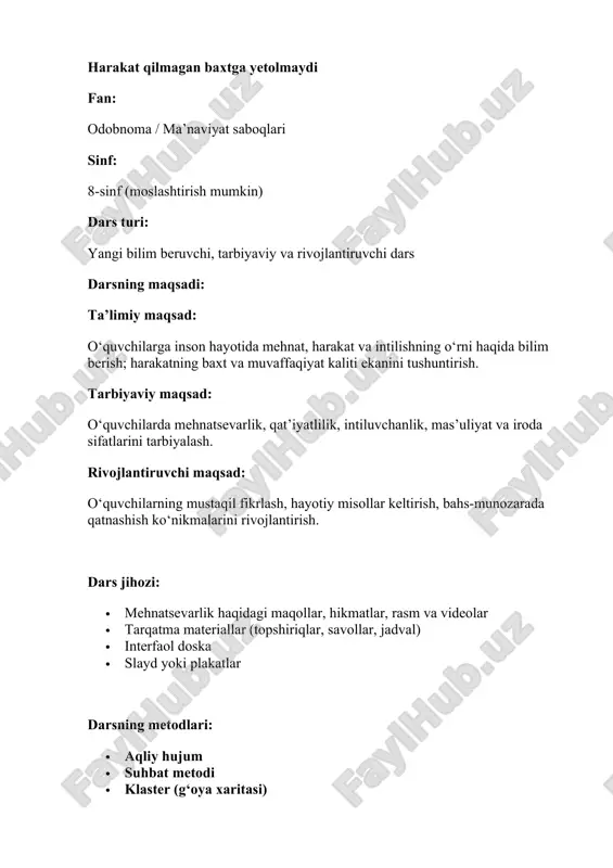 harakat qilmagan baxtga yetolmaydi — DOCX