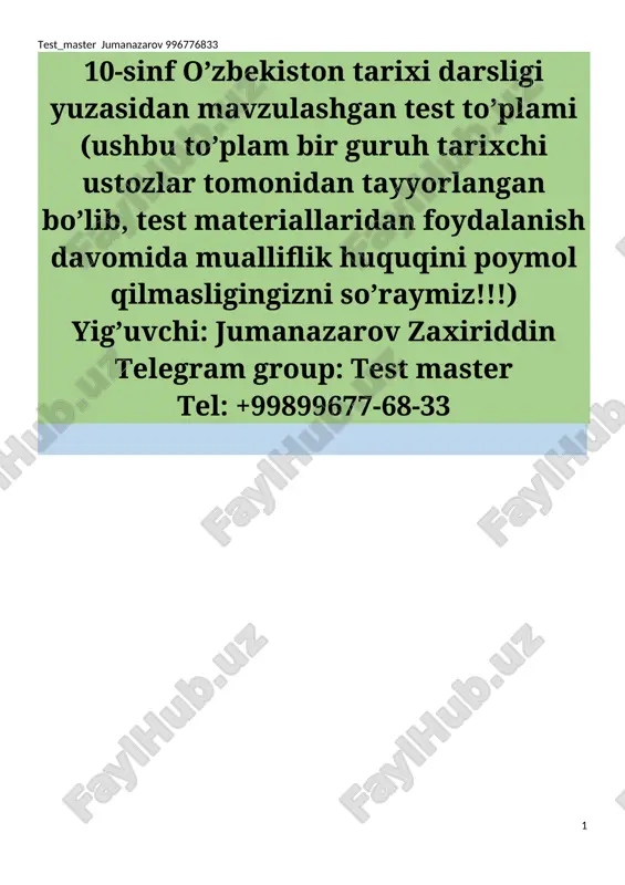 10-sinf o’zbekiston tarixi darsligi yuzasidan mavzulashgan test to’plami — DOC