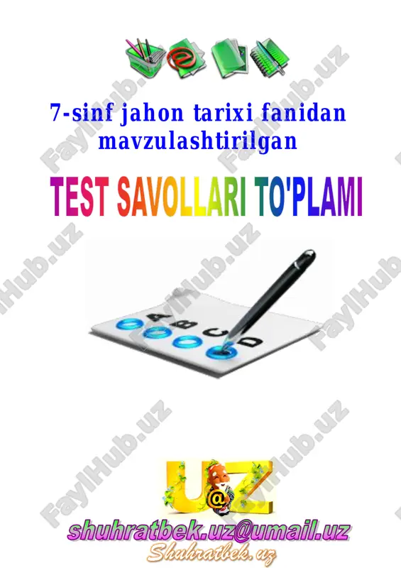 7-sinf jahon tarixi fanidan mavzulashtirilgan test savollari to’plami — PDF