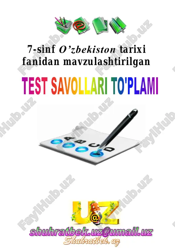 7-sinf o'zbekiston tarixi fanidan mavzulashtirilgan test savollari to'plami — PDF