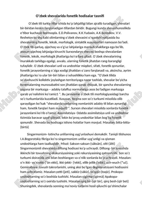 oʻzbek shevalarida fonetik hodisalar tasnifi — DOCX
