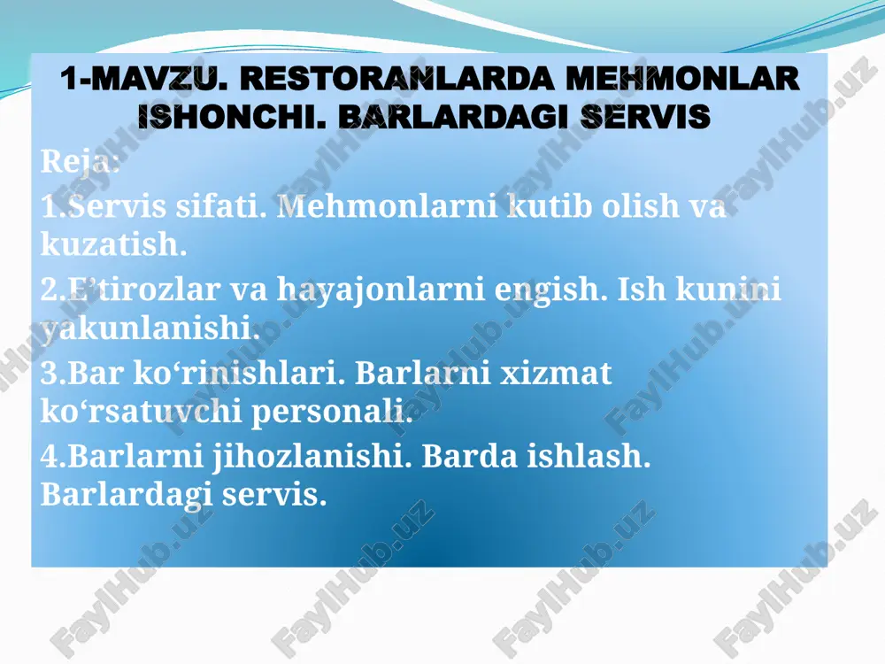restoranlarda mehmonlar ishonchi. barlardagi servis — PPTX