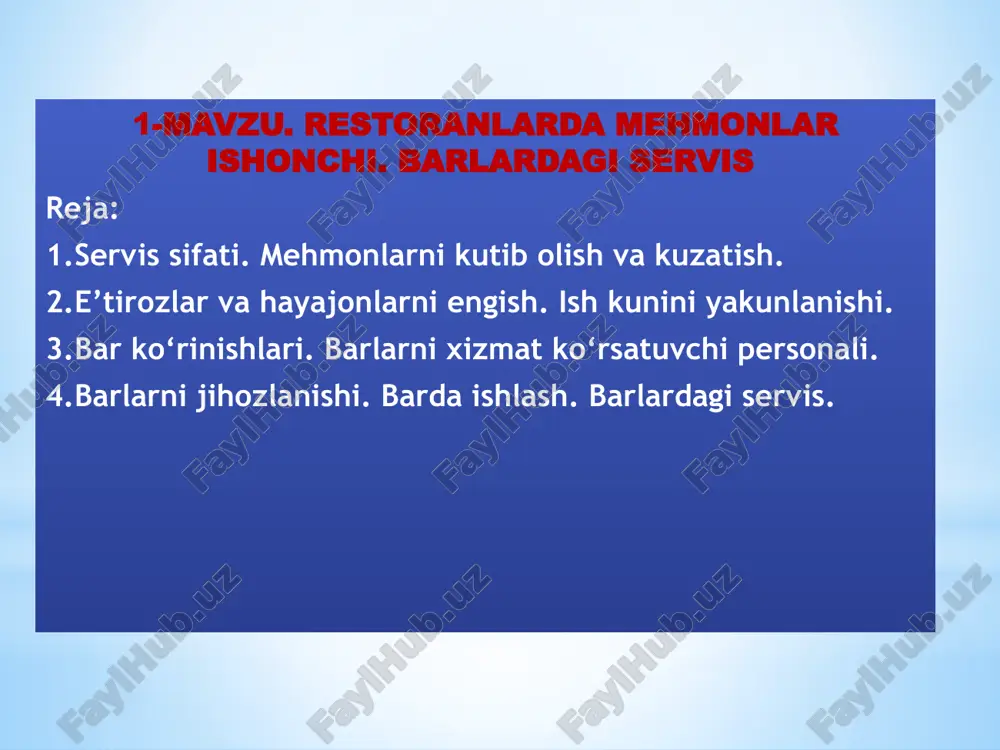 restoranlarda mehmonlar ishonchi. barlardagi servis — PPTX