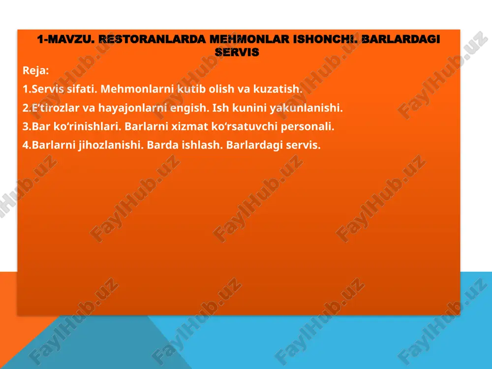 restoranlarda mehmonlar ishonchi. barlardagi servis — PPTX